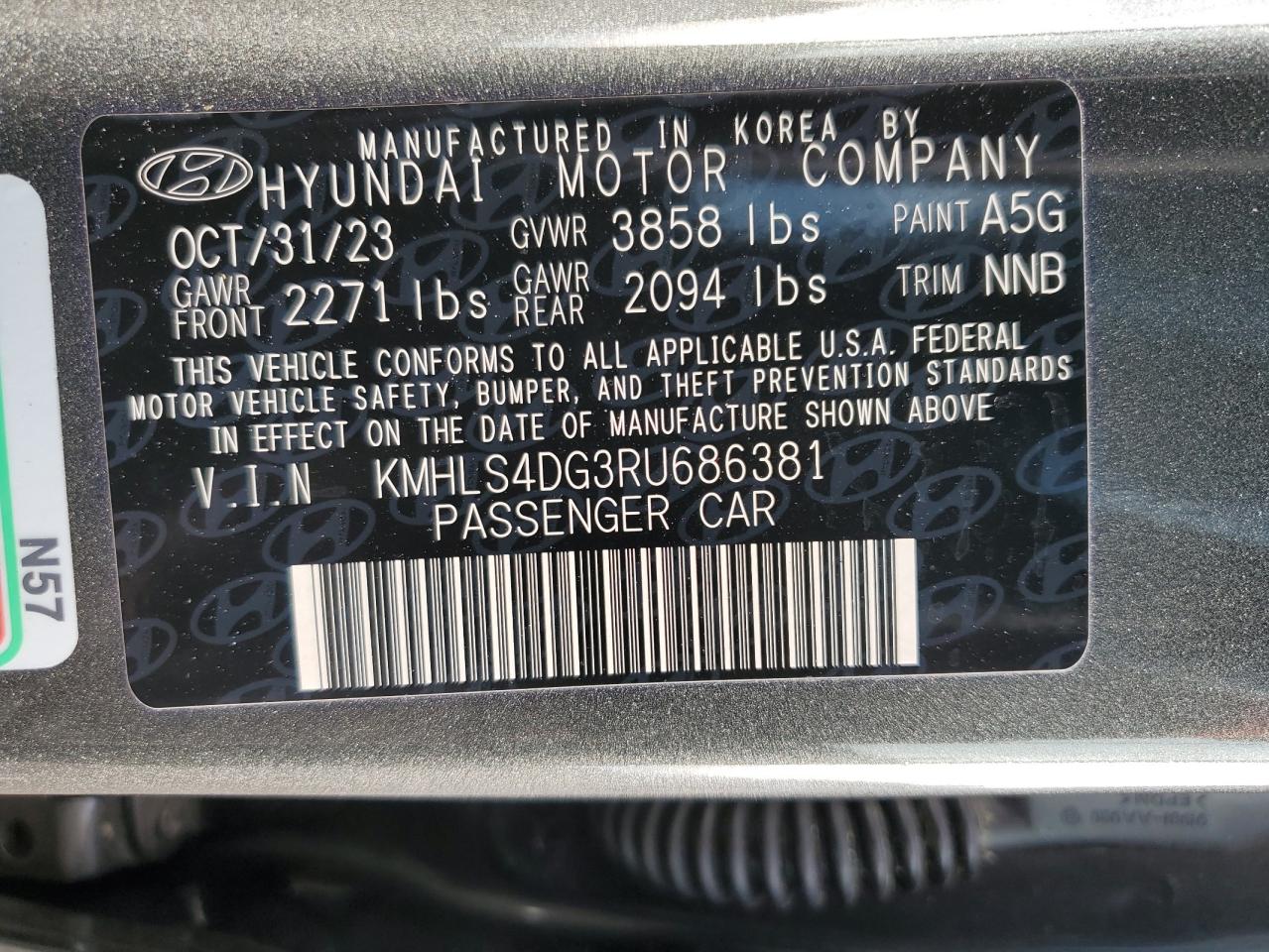 2024 Hyundai Elantra - Image 15