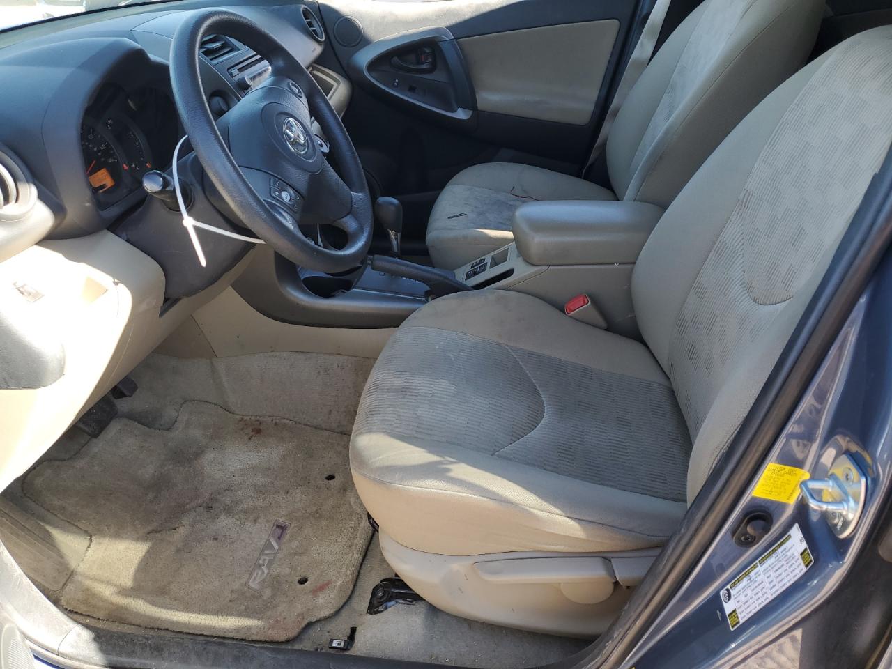 2012 Toyota RAV 4 - Image 7