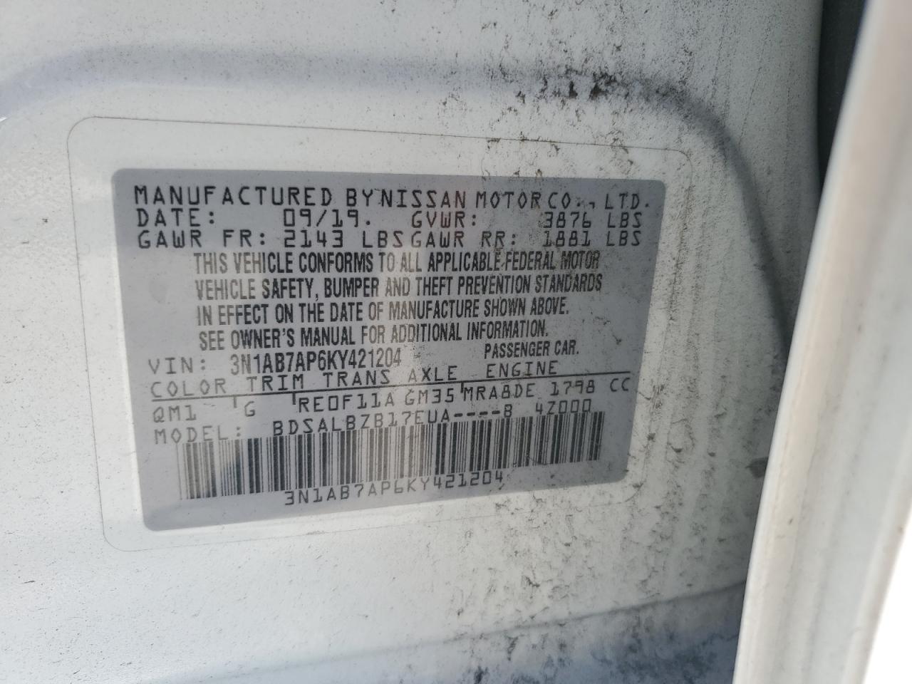 2019 Nissan Sentra - Image 13