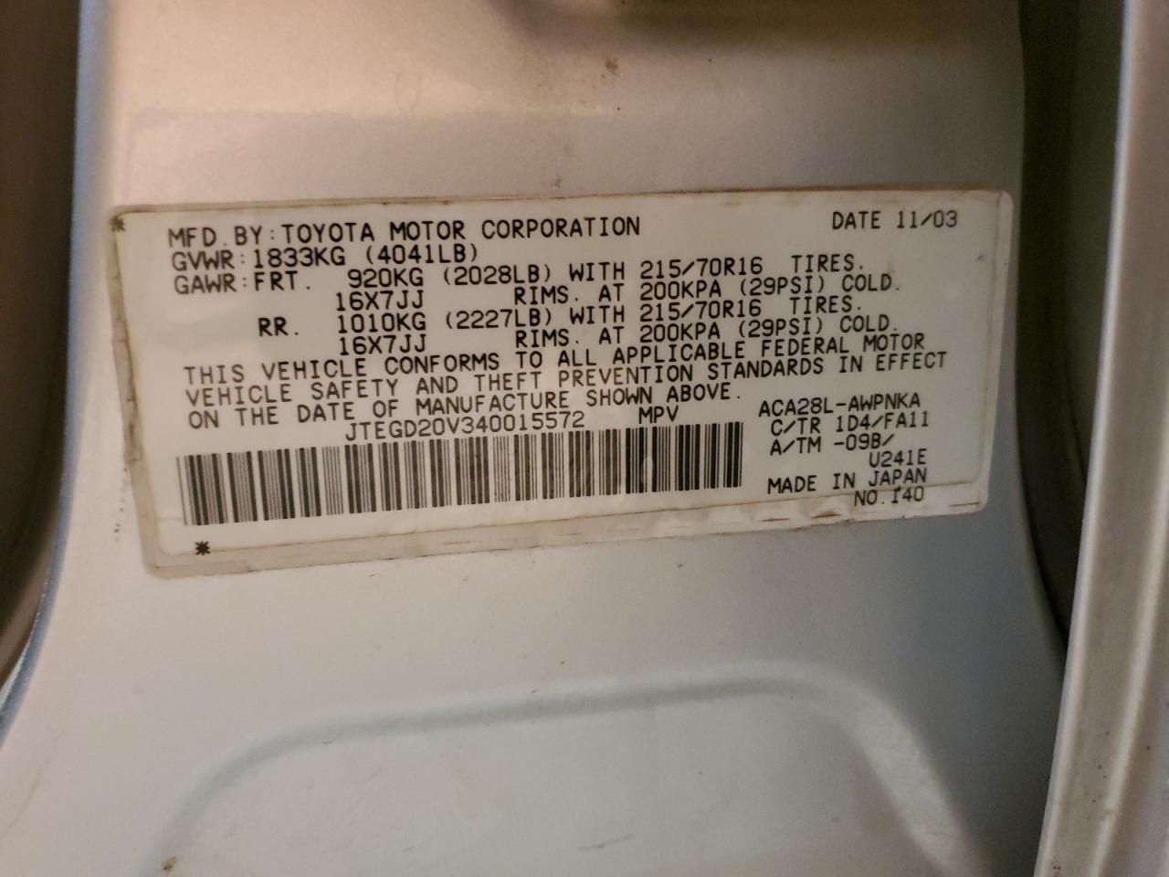 2004 Toyota RAV 4 - Image 13