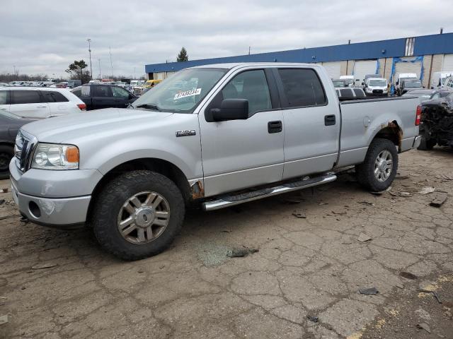 2007 Ford F150 Supercrew