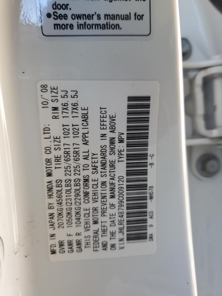 2009 Honda CR-V - Image 13