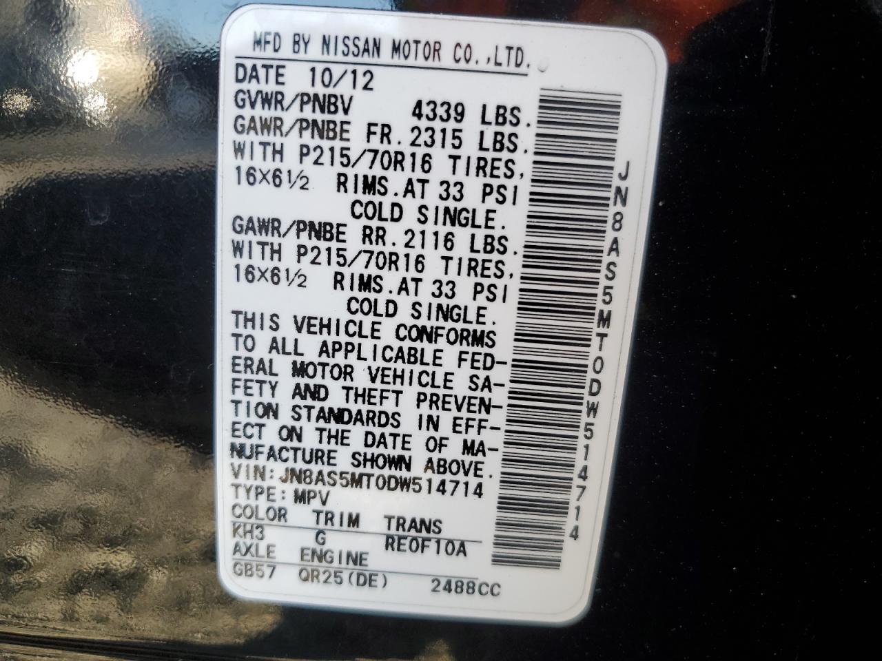 VIN JN8AS5MT0DW514714 2013 NISSAN ROGUE no.13