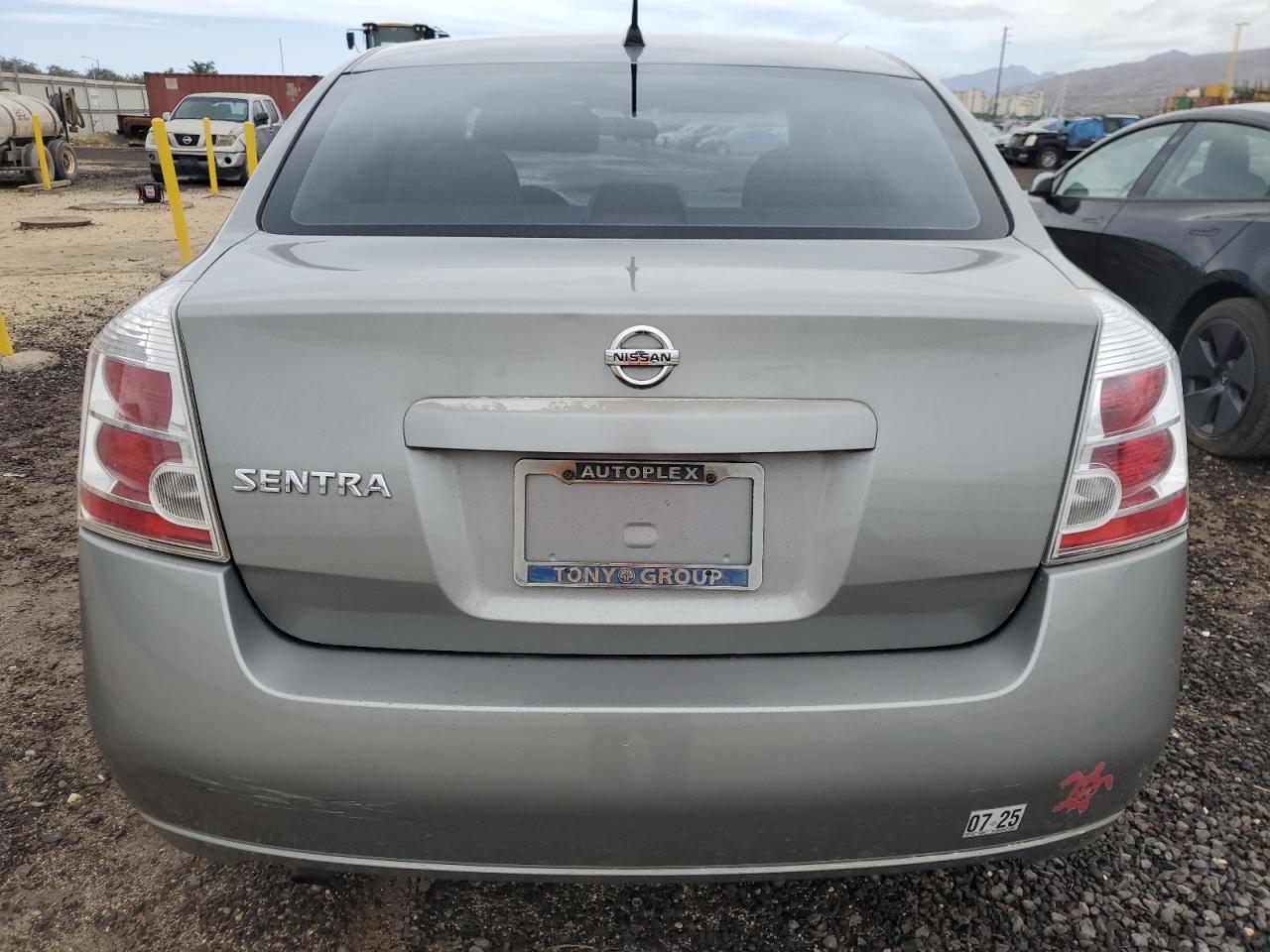 2008 Nissan Sentra - Image 6