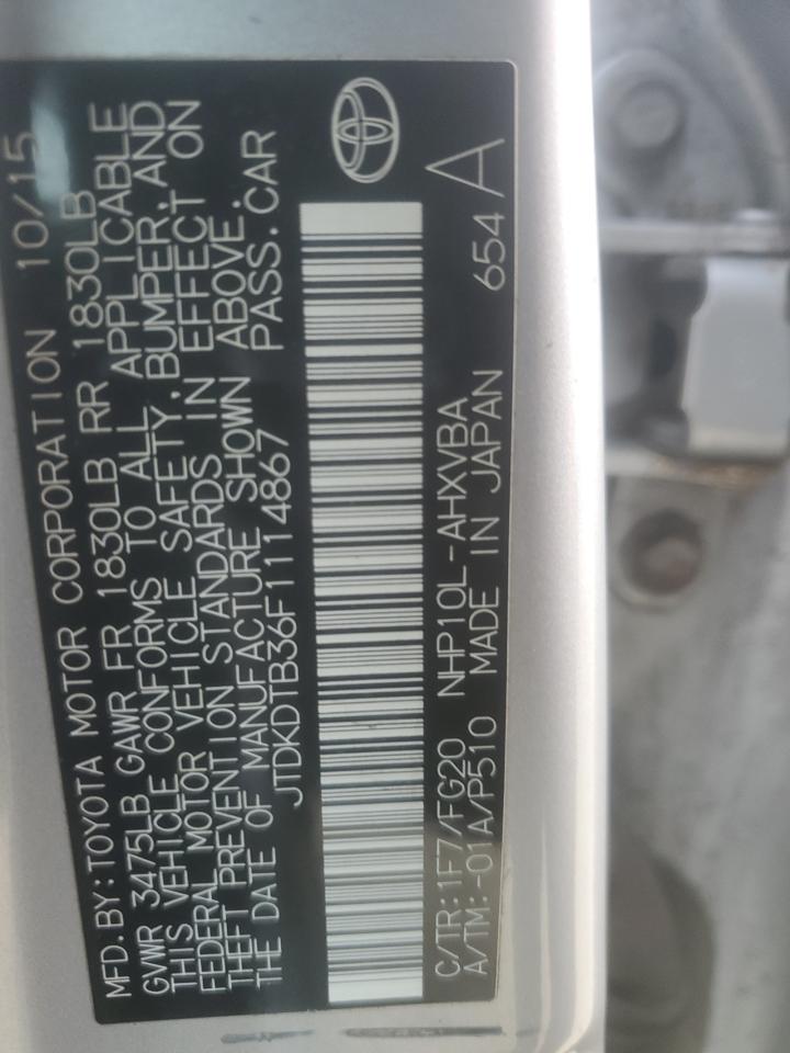 2015 Toyota Prius - Image 12