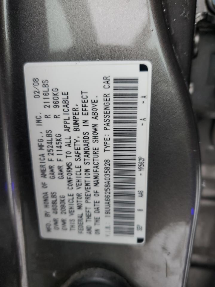 2008 Acura TL - Image 12
