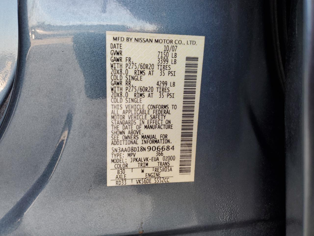 2008 Infiniti QX56 - Image 13