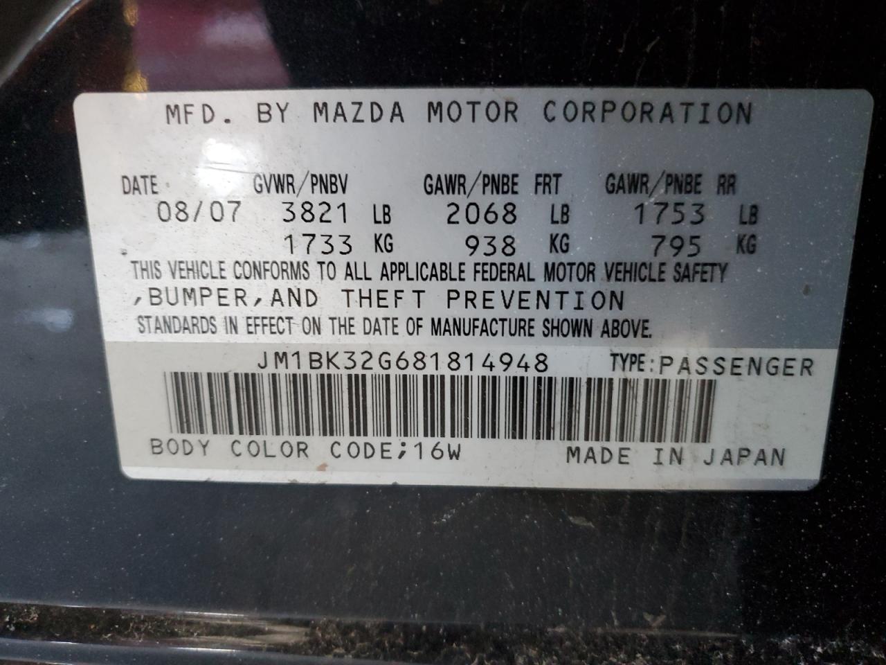 2008 Mazda 3 - Image 12