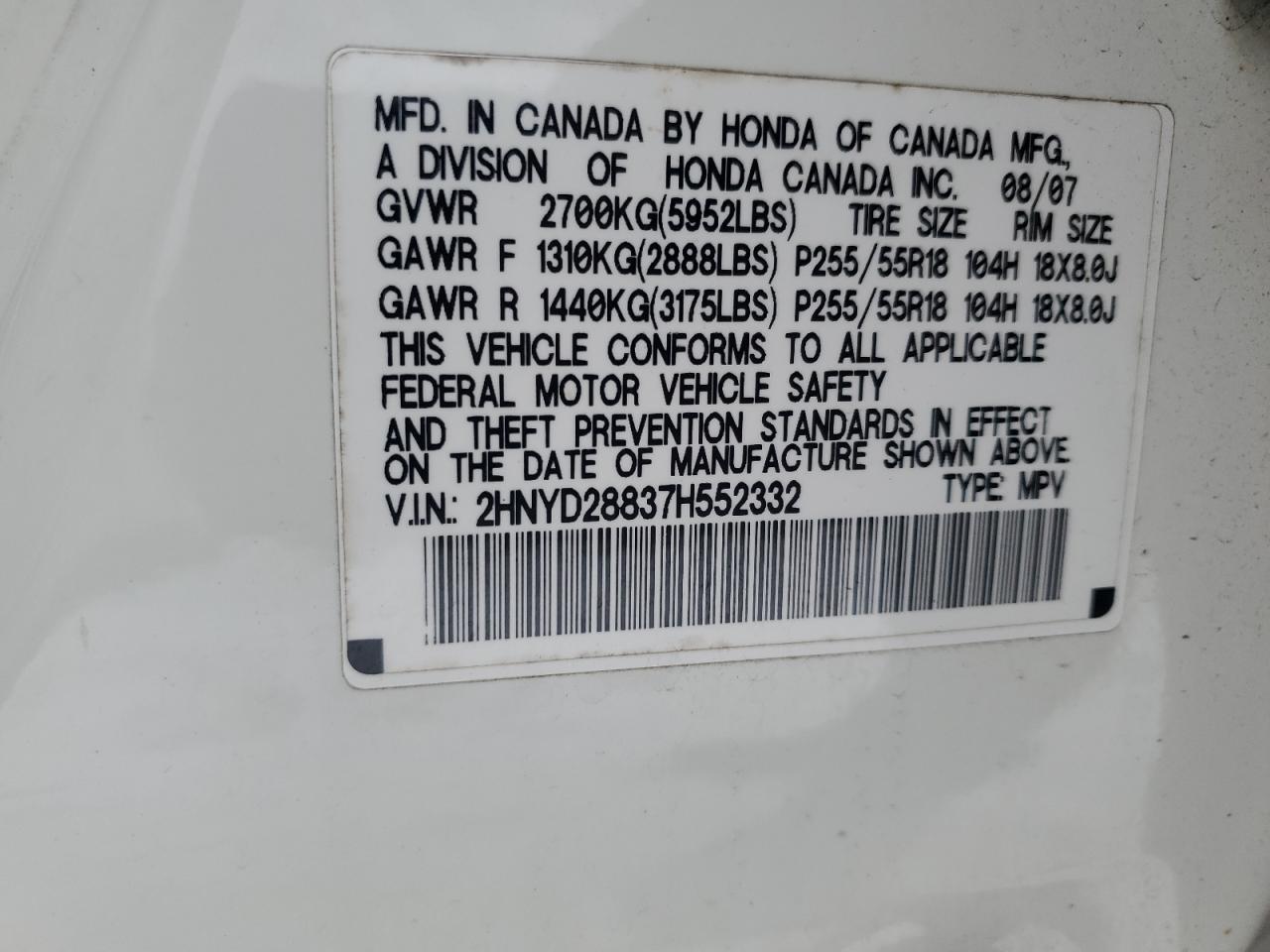 2007 Acura MDX - Image 13
