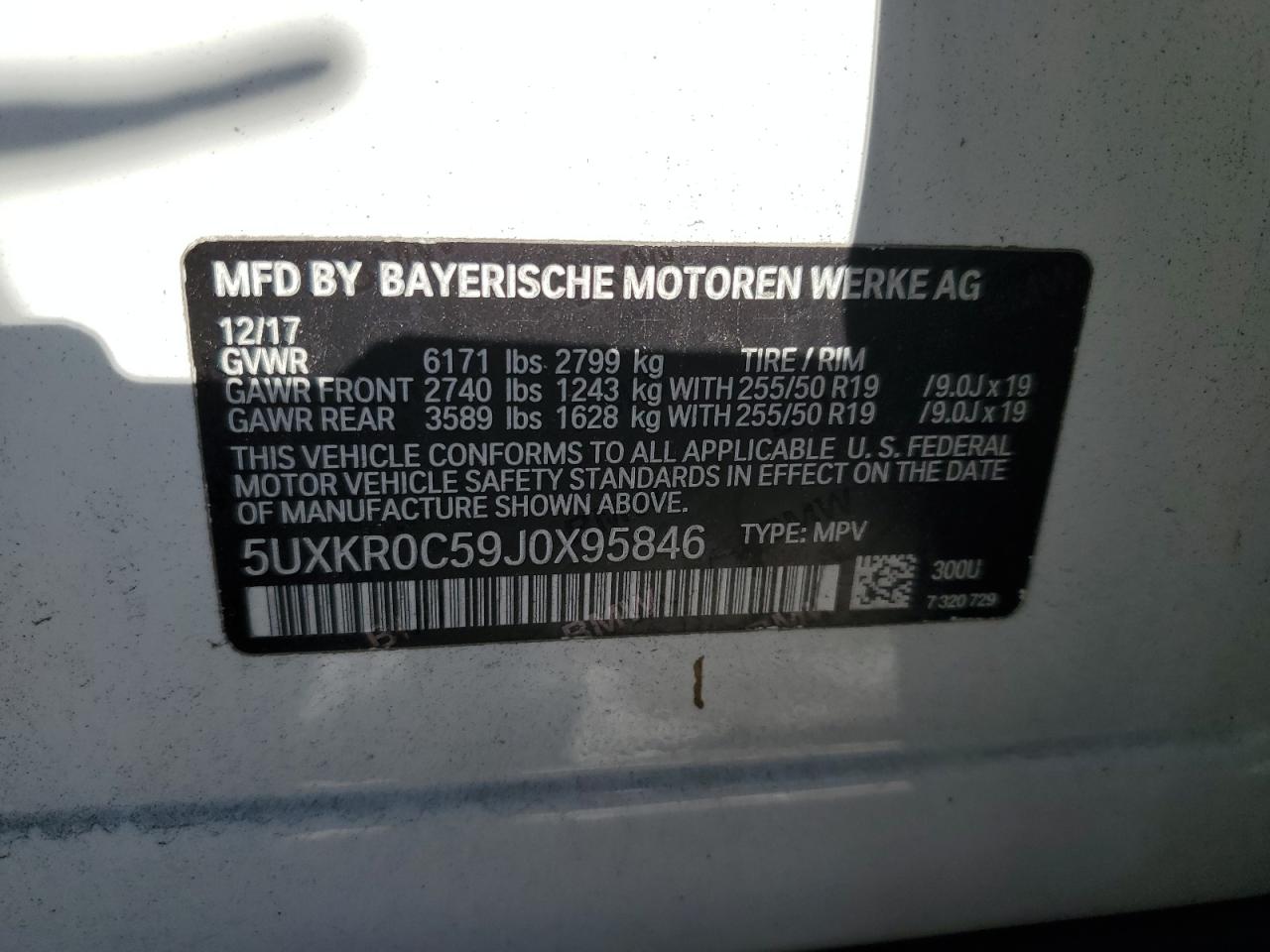 2018 BMW X5 - Image 13