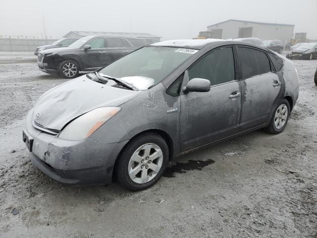 2008 Toyota Prius 1.5L