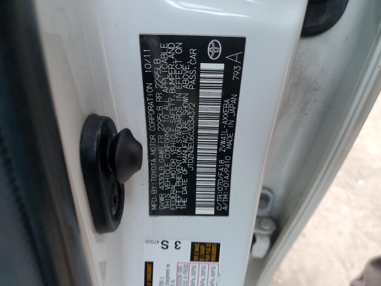 2012 Toyota Prius - Image 13