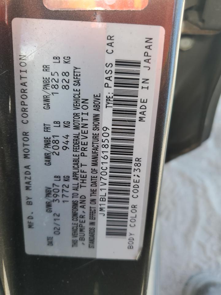 2012 Mazda 3 - Image 12