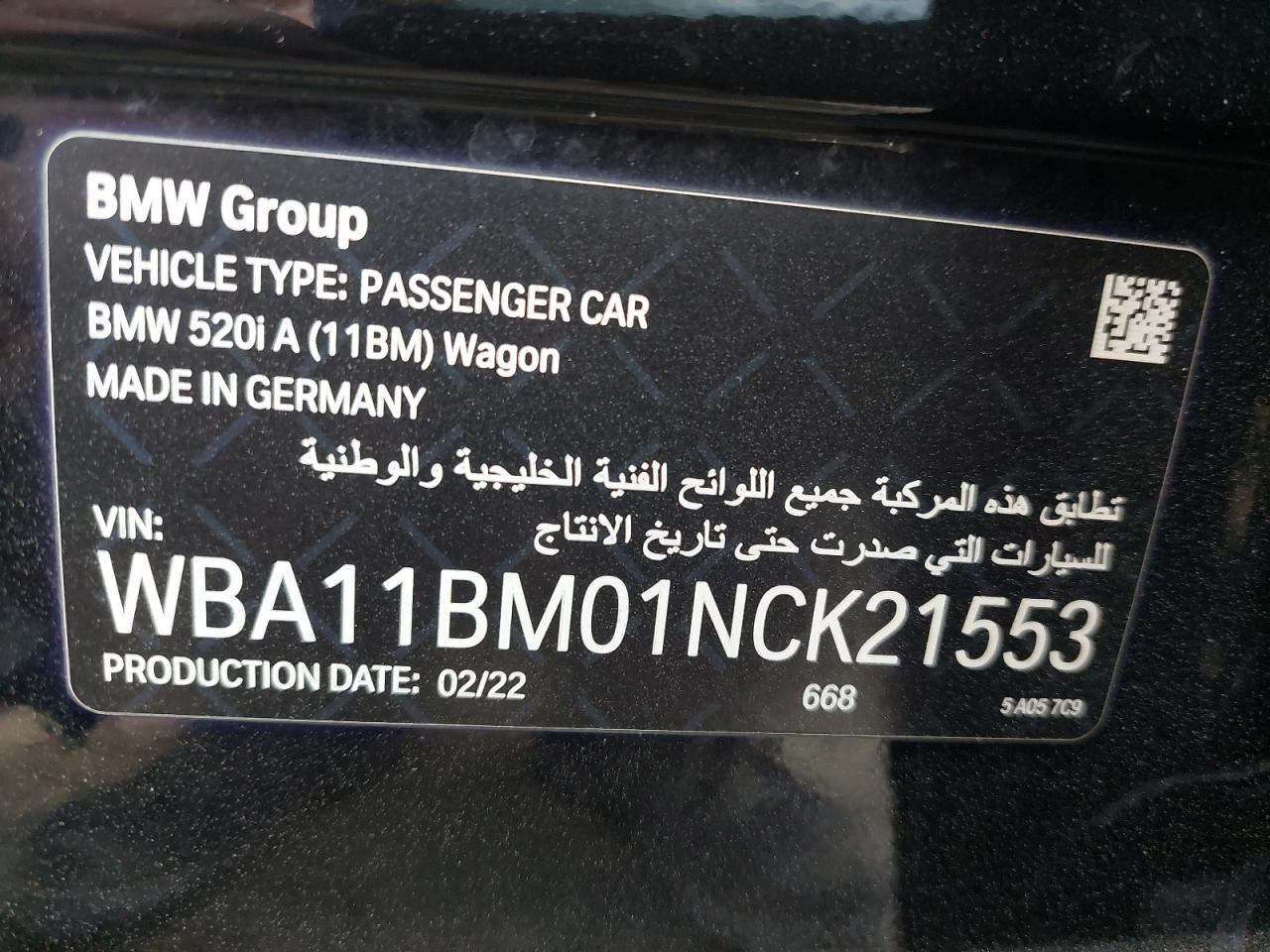 WBA11BM01NCK21553 - 2022 BMW 520I - #42267495