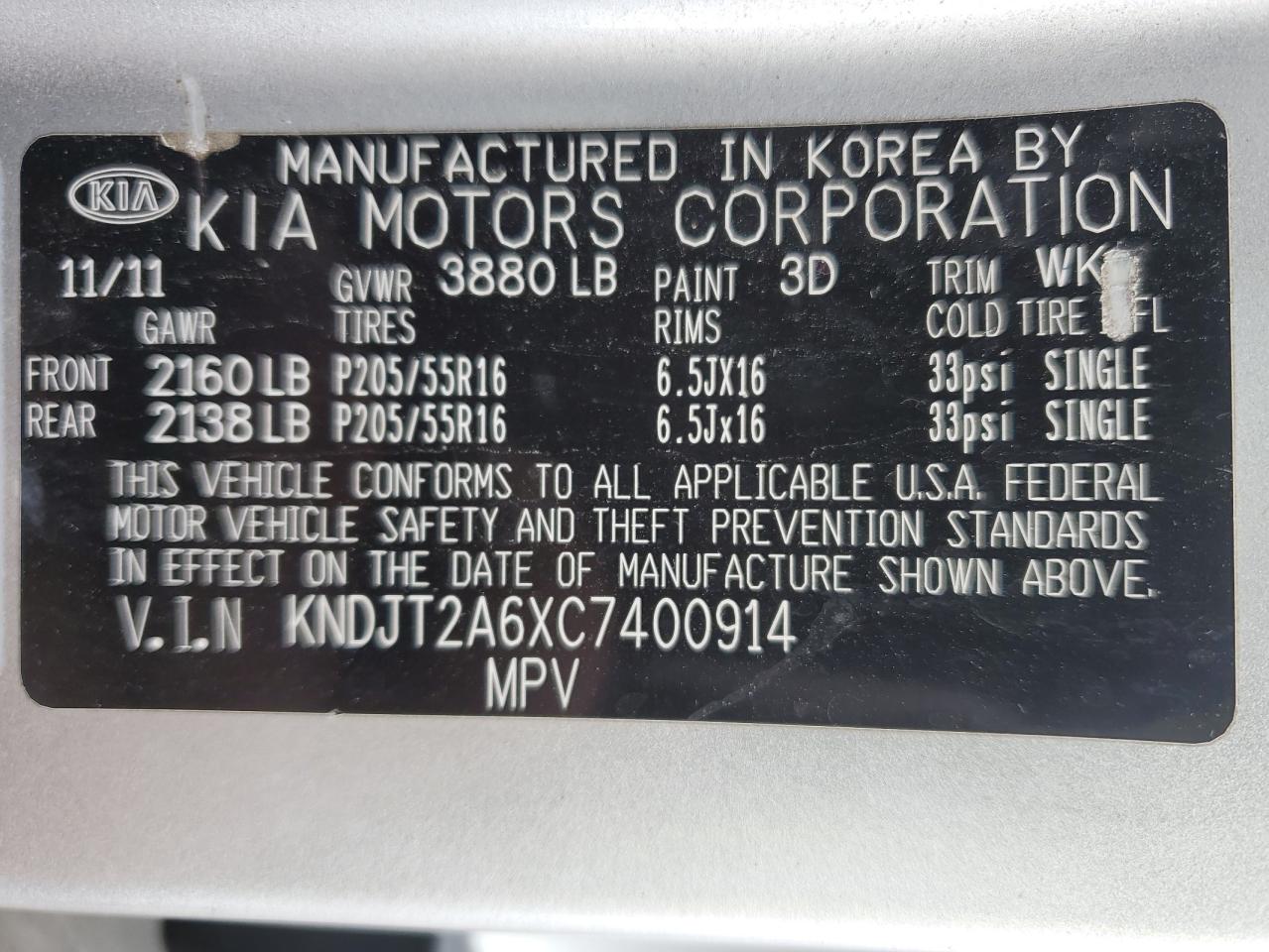 2012 Kia Soul - Image 14