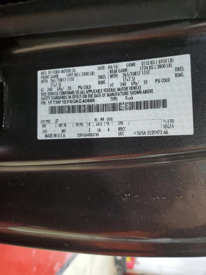 2016 Ford F-150 - Image 13