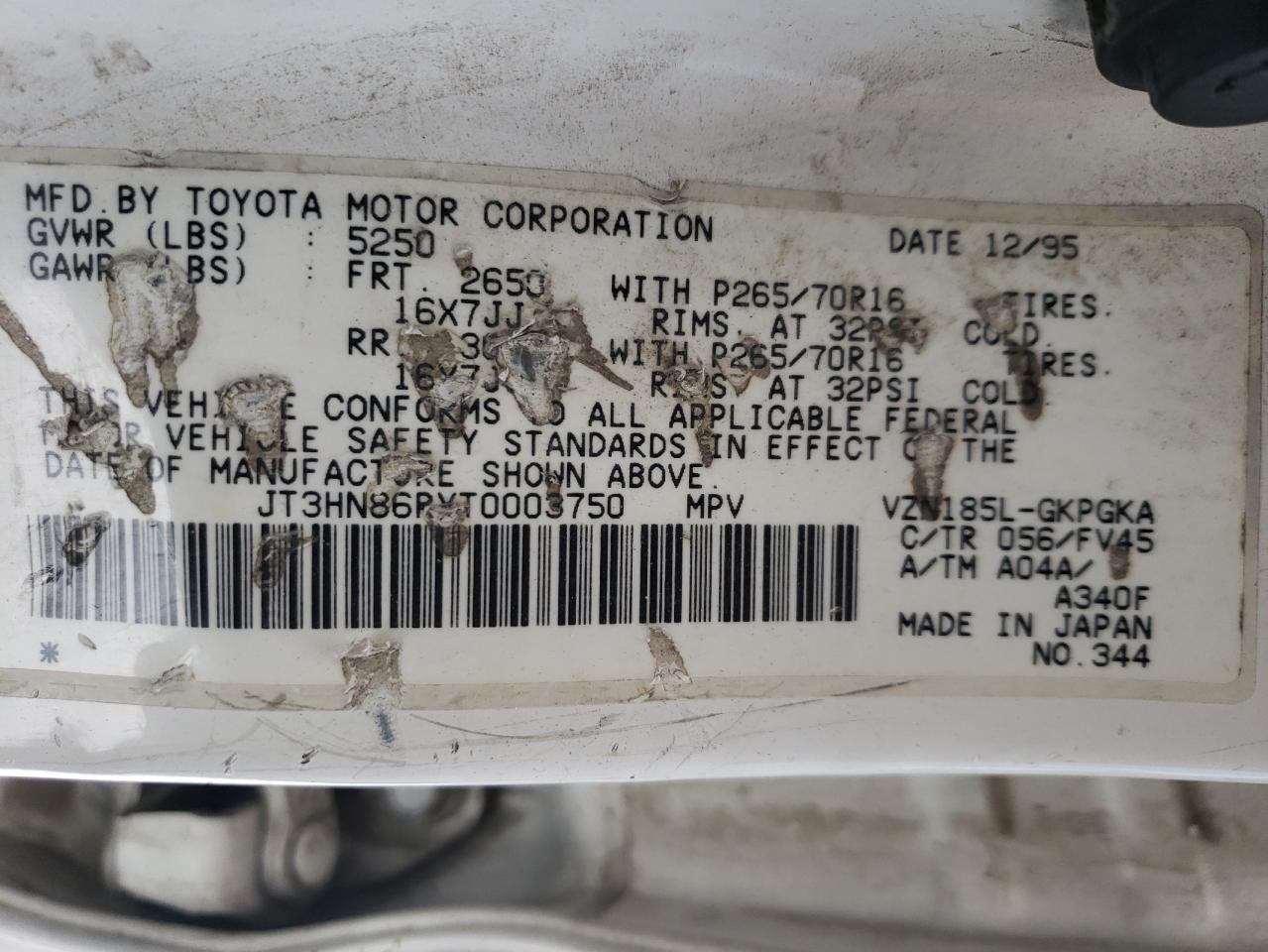 1996 Toyota 4Runner - Image 13