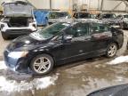 2008 ACURA CSX  for sale at Copart QC - MONTREAL