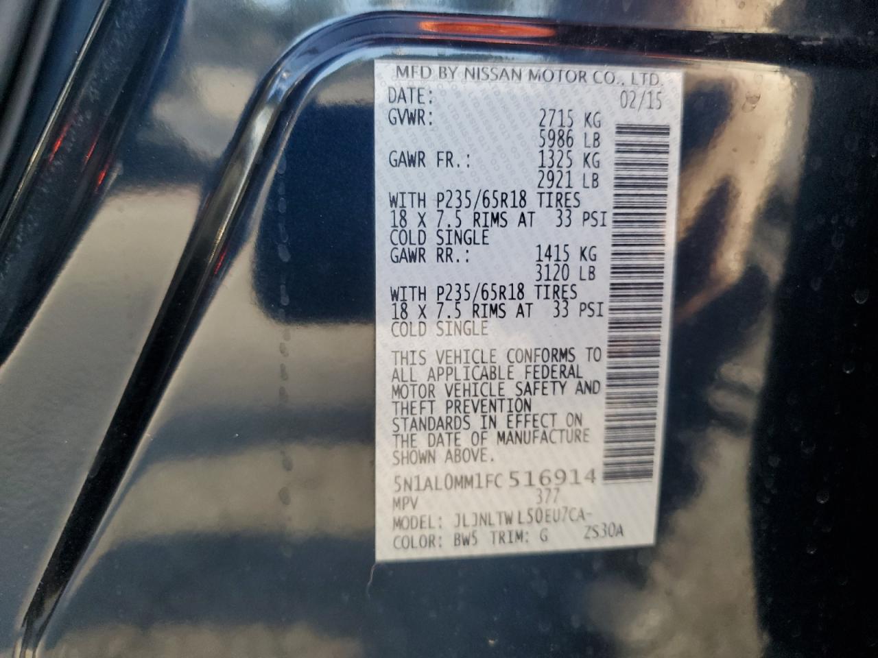 2015 Infiniti QX60 - Image 13