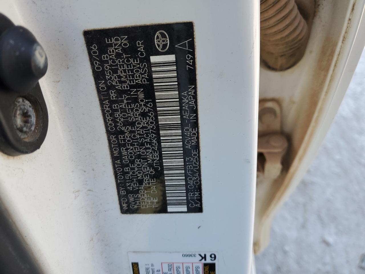 2007 Toyota Camry - Image 13