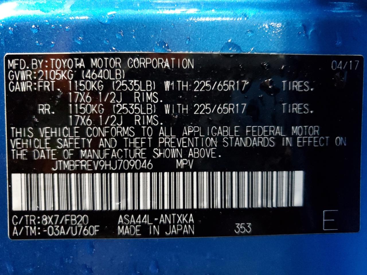 2017 Toyota RAV 4 - Image 14