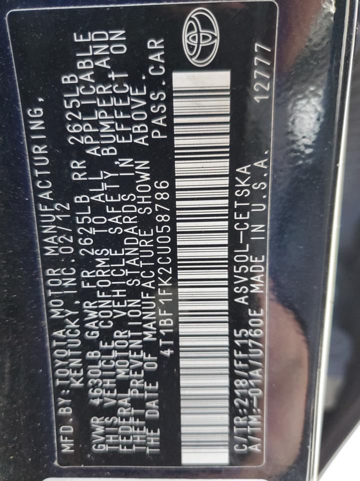 2012 Toyota Camry - Image 12