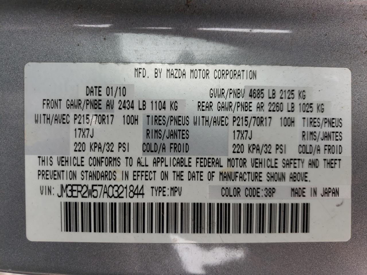 2010 Mazda CX-7 - Image 15