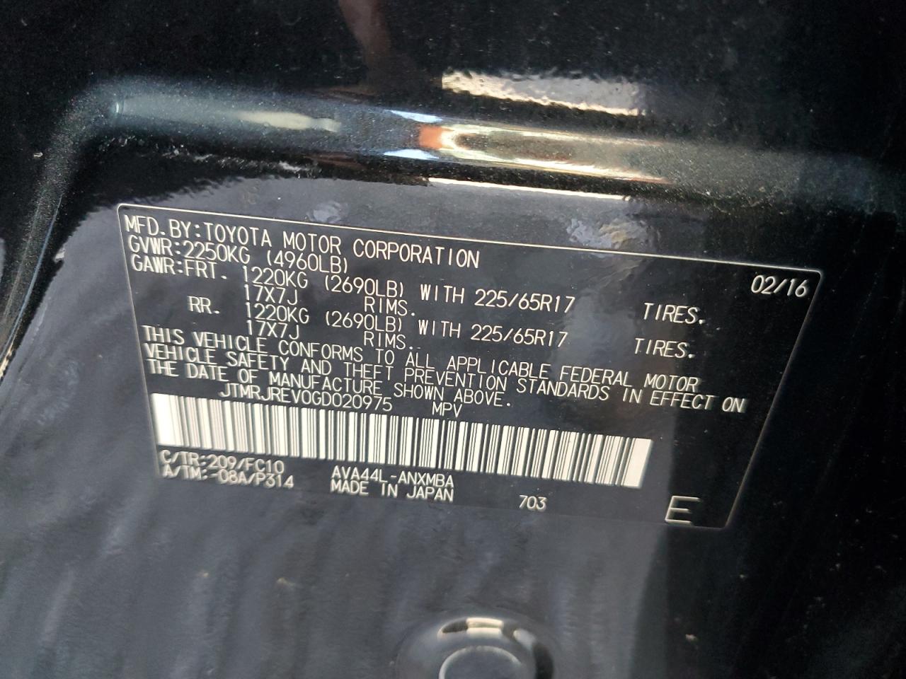 2016 Toyota RAV 4 - Image 13