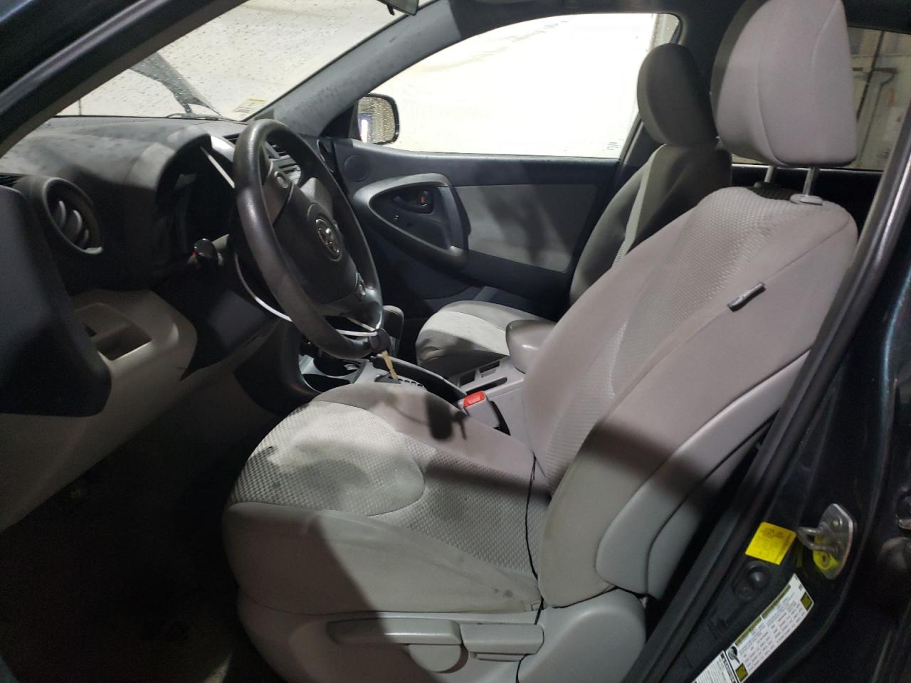 2012 Toyota RAV 4 - Image 7