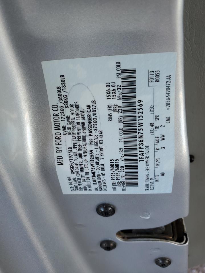 2005 Ford Focus - Image 15