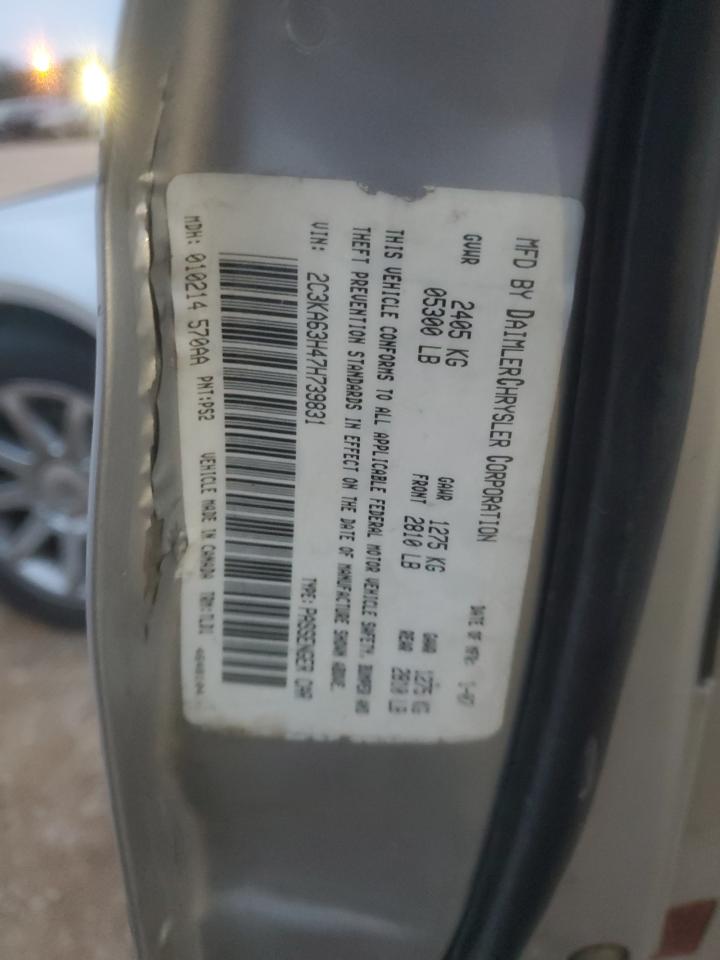 2007 Chrysler 300 - Image 12