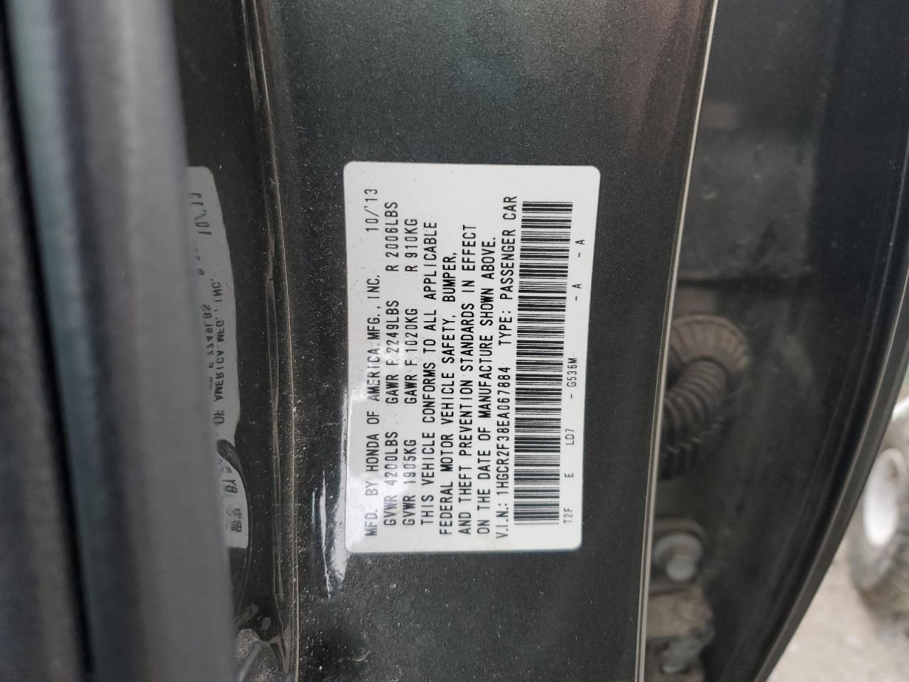 2014 Honda Accord - Image 12