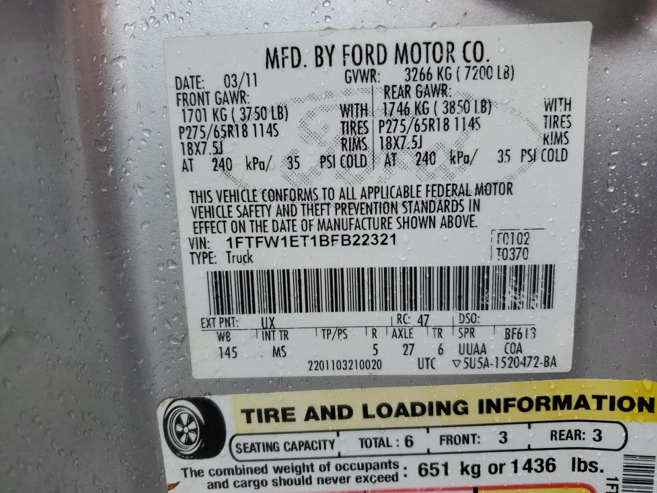 2011 Ford F-150 - Image 14