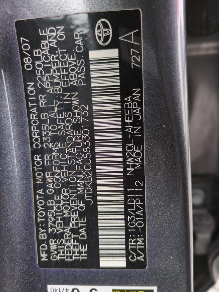 2008 Toyota Prius VIN: JTDKB20U583301732 Lot: 43253235