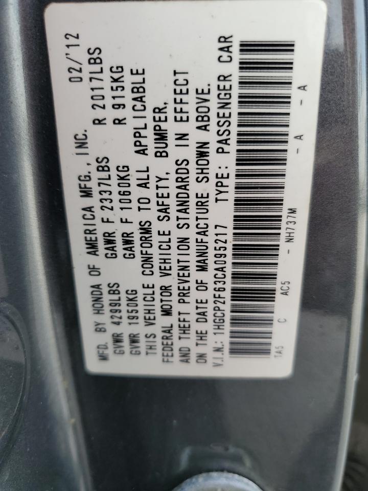 2012 Honda Accord - Image 12