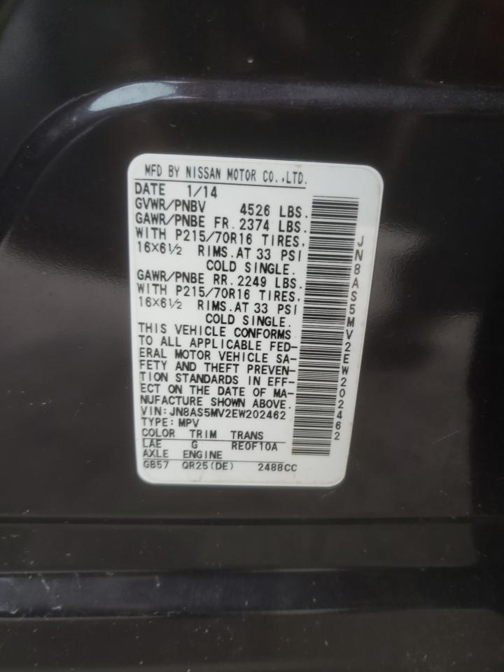 2014 Nissan Rogue - Image 16