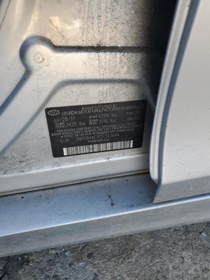 2012 Hyundai Sonata - Image 12