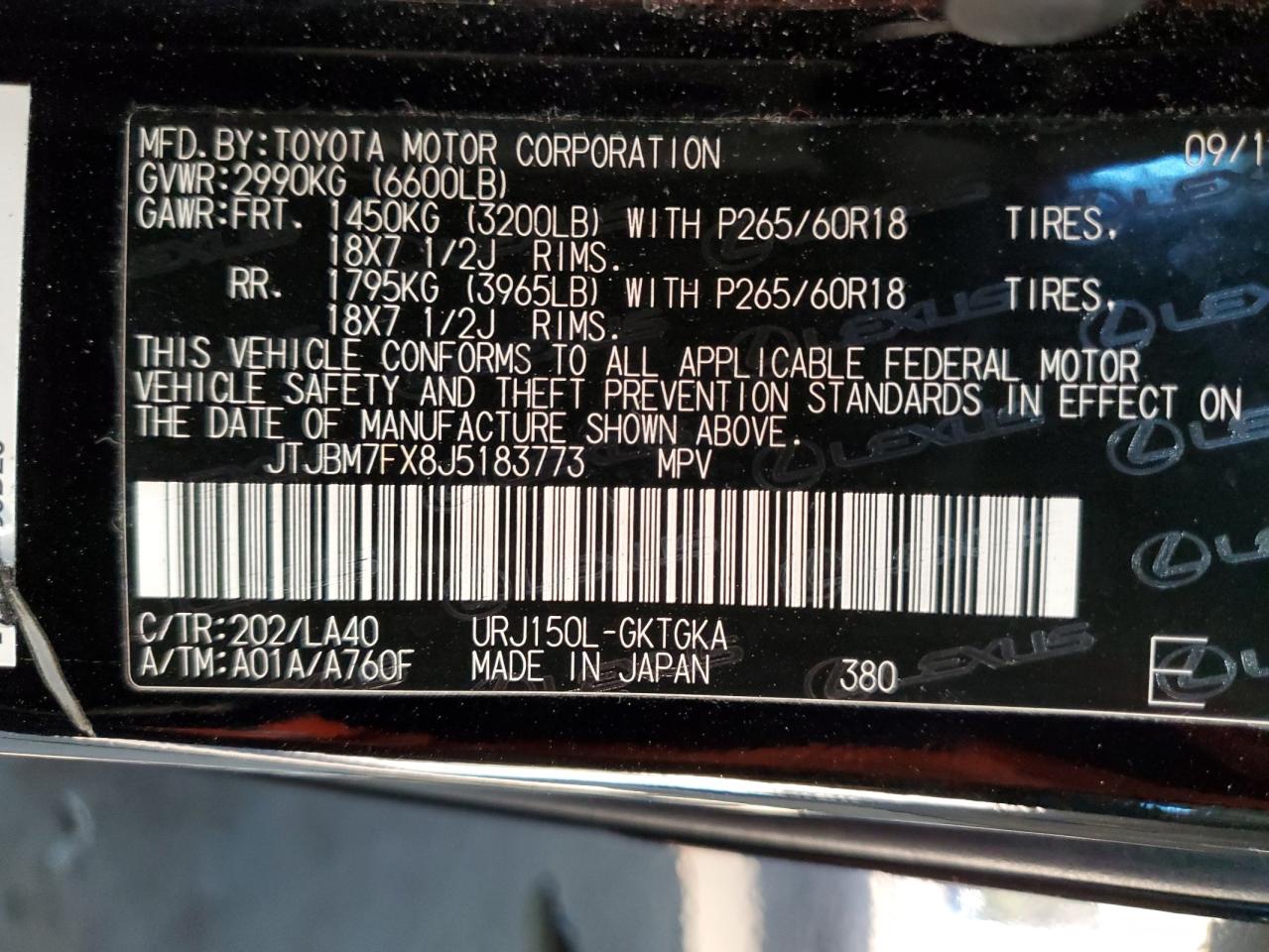 2018 Lexus GX - Image 15