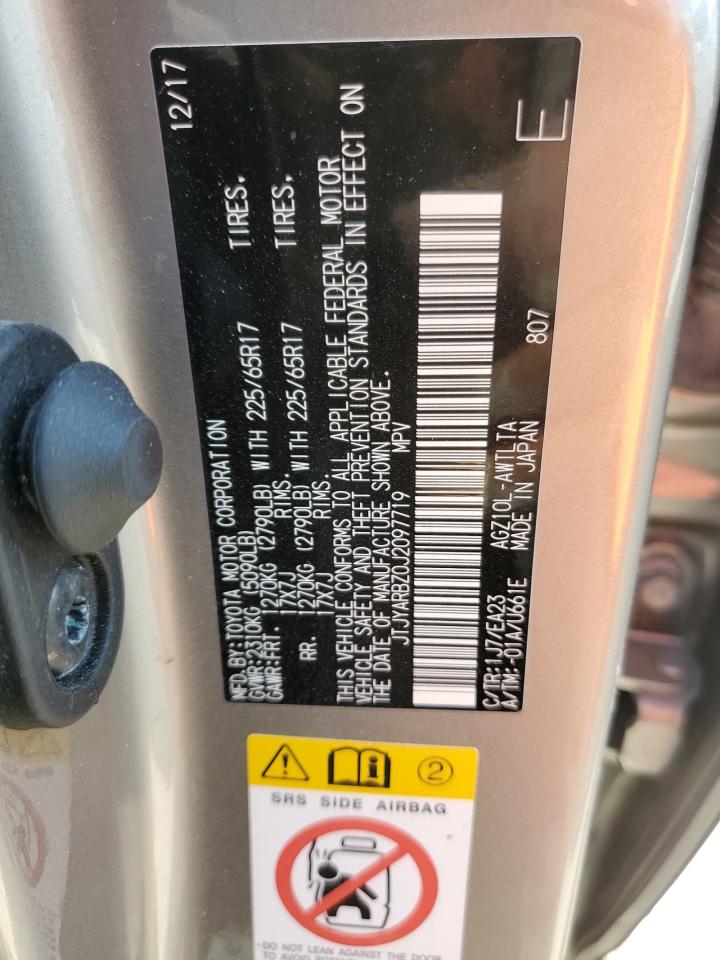2018 Lexus NX - Image 14