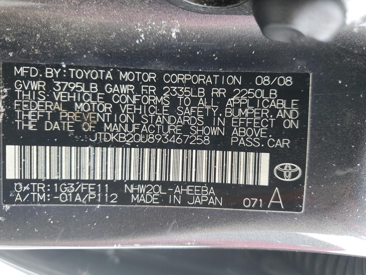 2009 Toyota Prius - Image 12