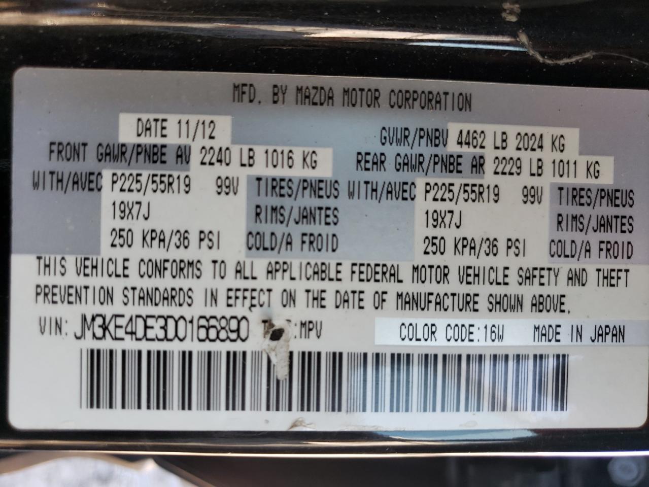 2013 Mazda CX-5 - Image 13