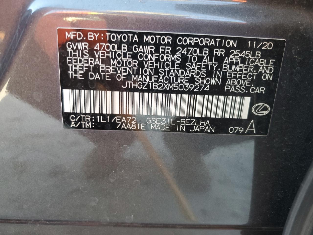 2021 Lexus IS - Image 13