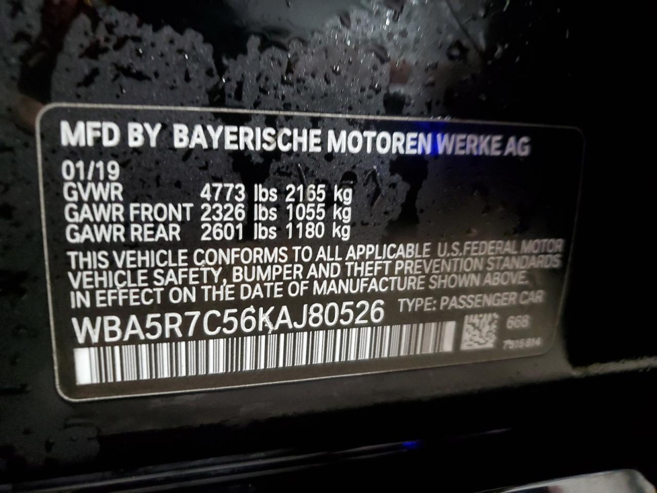 2019 BMW 3er - Image 14