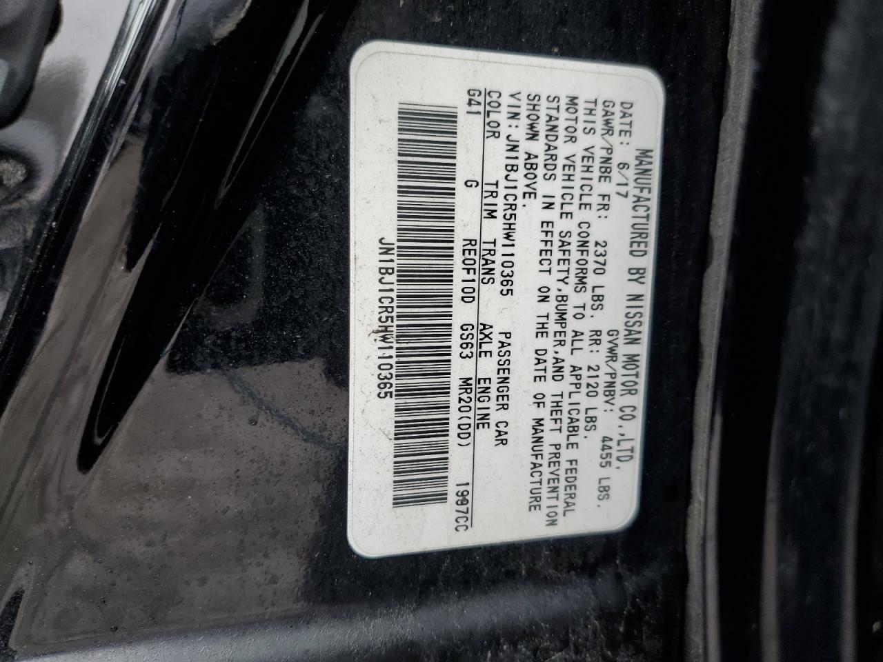 2017 Nissan Rogue - Image 15