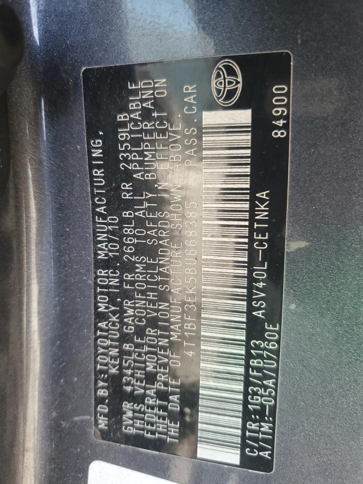 2011 Toyota Camry - Image 12