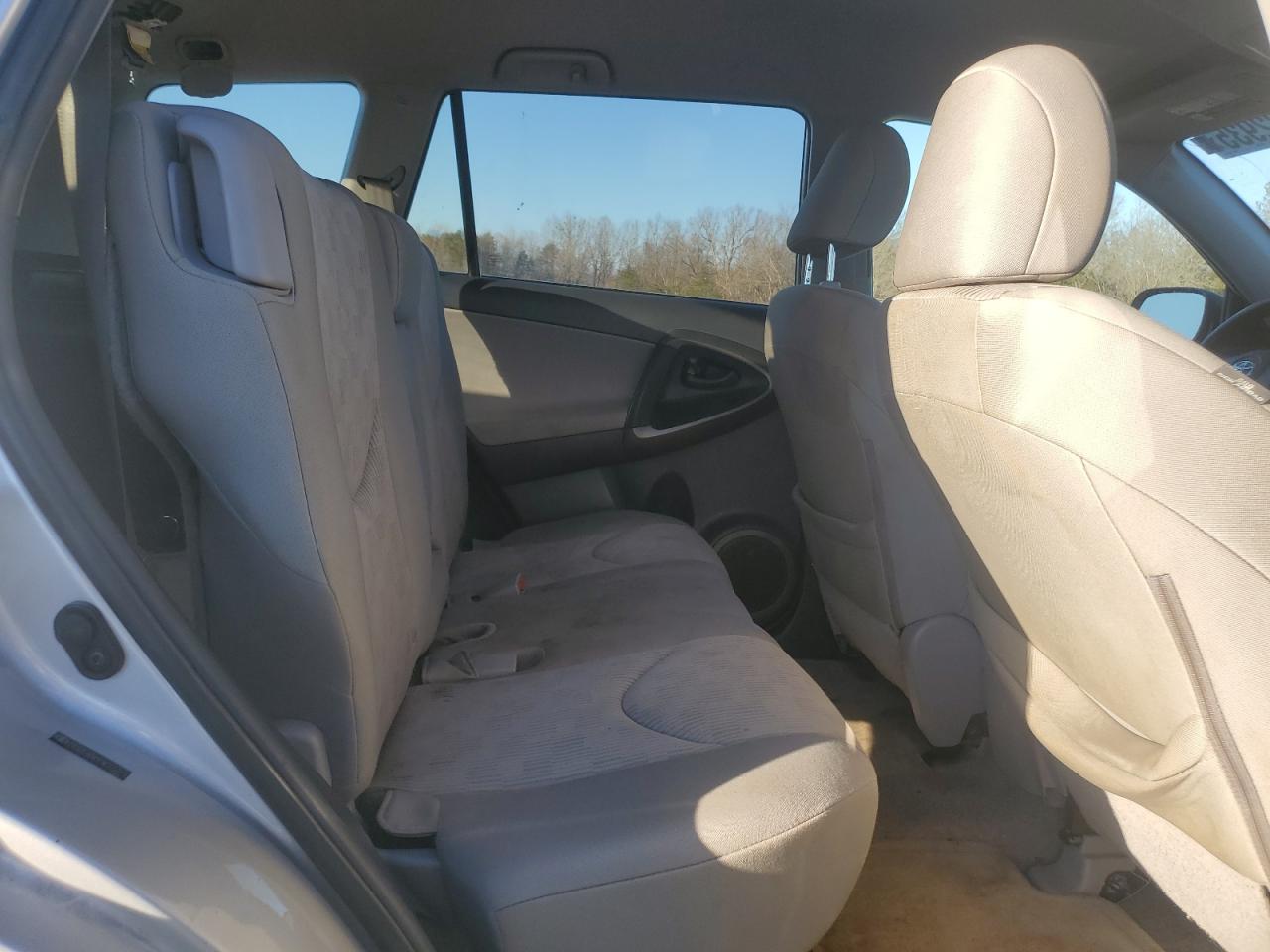 2012 Toyota RAV 4 - Image 11