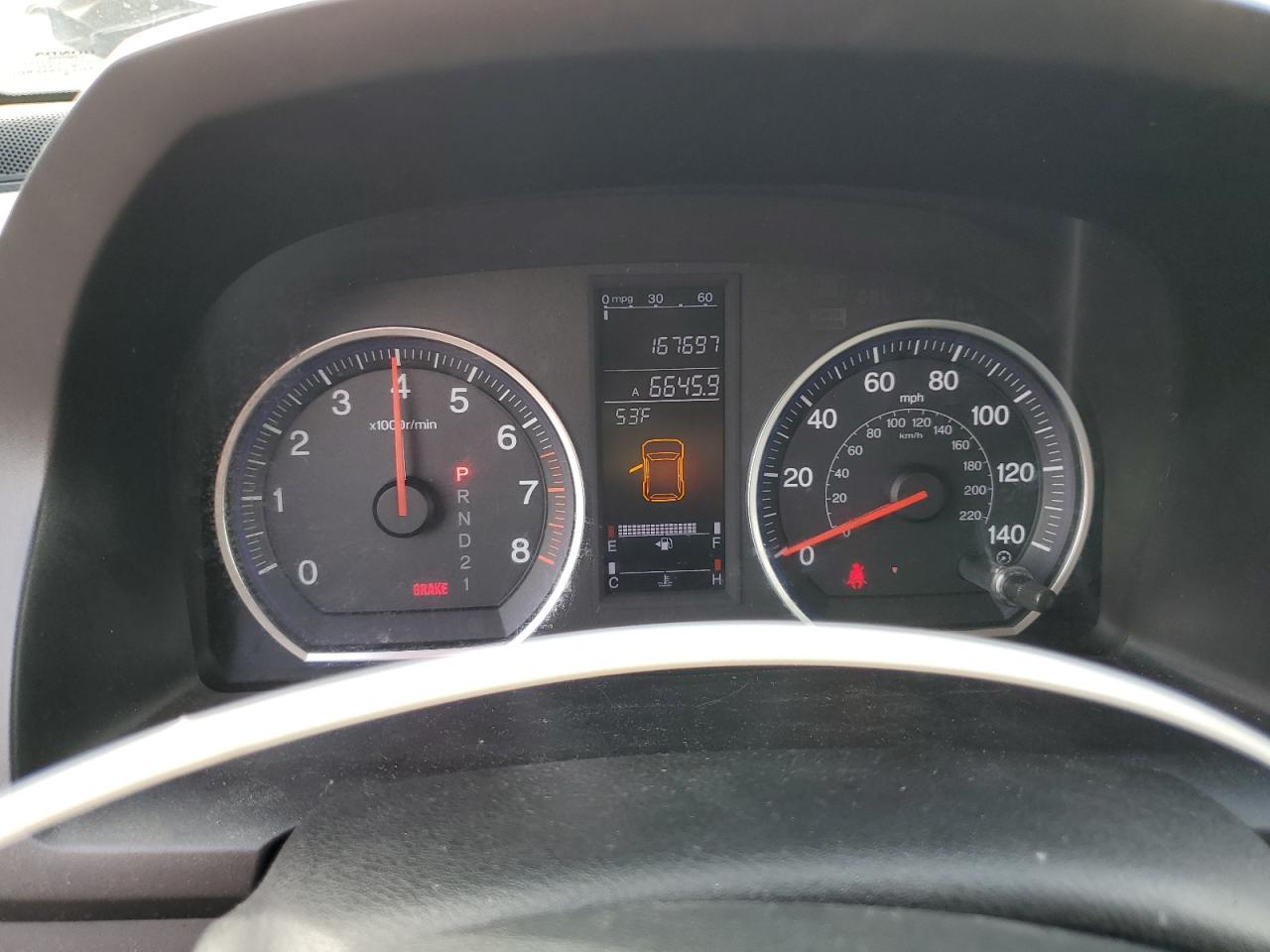 2007 Honda CR-V - Image 9