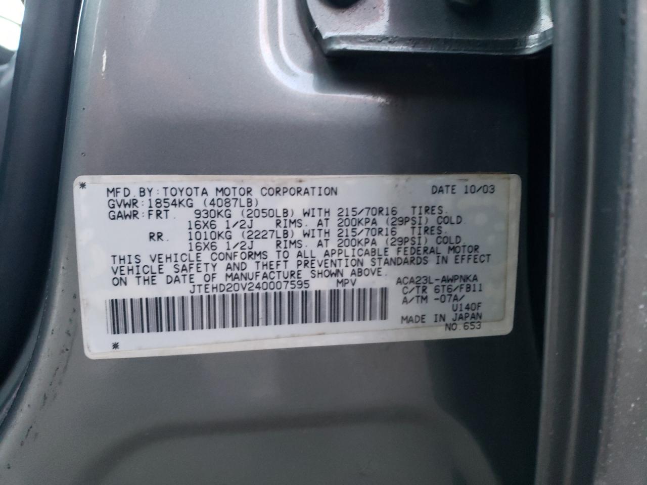 2004 Toyota Rav4 VIN: JTEHD20V240007595 Lot: 43127155