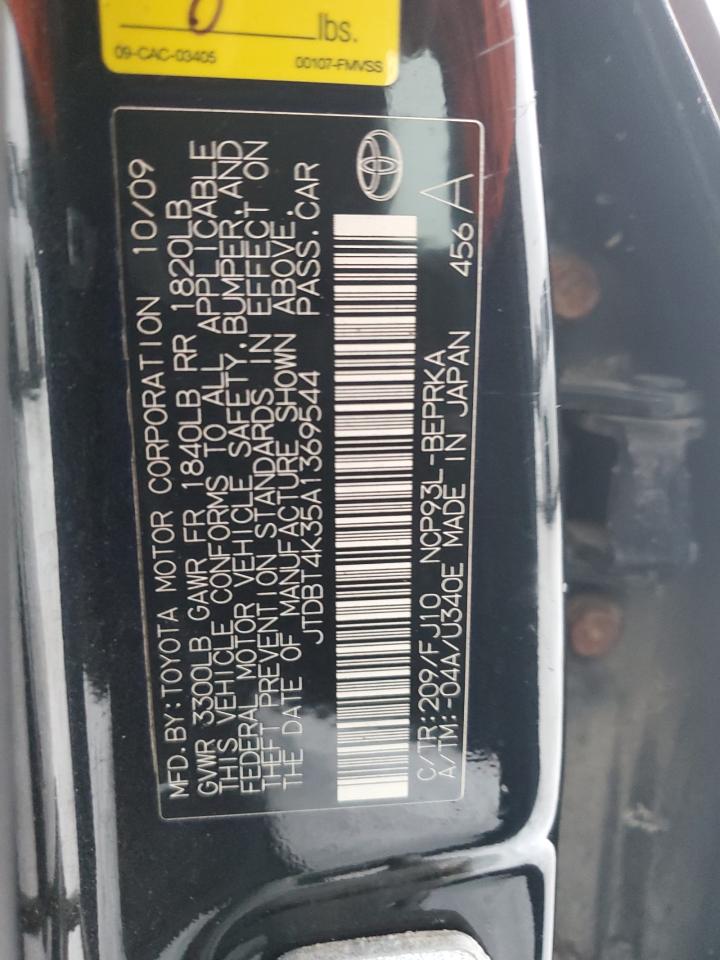 2010 Toyota Yaris - Image 12