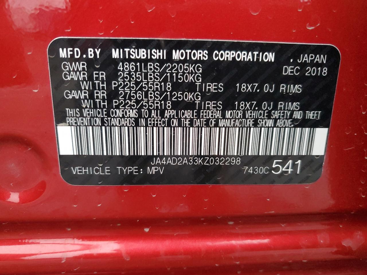 2019 Mitsubishi Outlander - Image 16